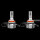 Night Breaker H9 LED Smart